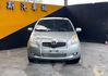 TOYOTA豐田 YARIS  第3張縮圖