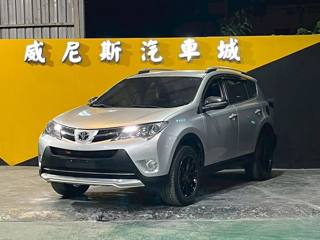 TOYOTA豐田 RAV4  第1張相片