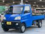 MITSUBISHI三菱 VERYCA  第1張縮圖