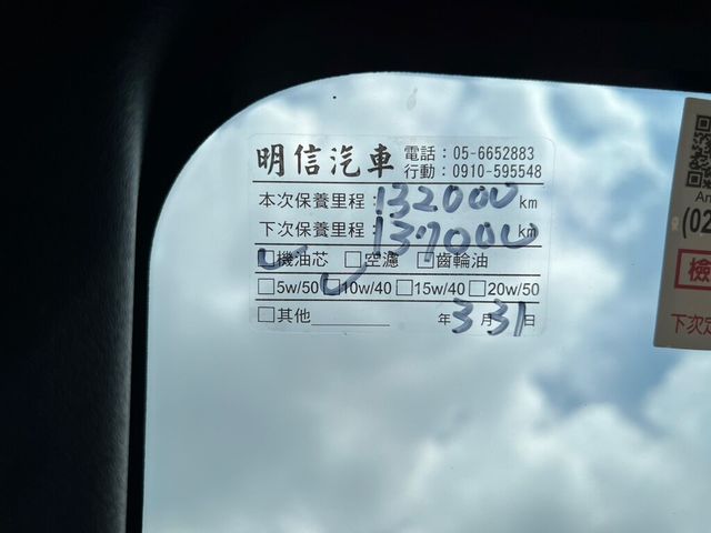 TOYOTA豐田 YARIS  第13張相片