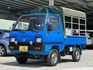 MITSUBISHI三菱 VARICA  第1張縮圖