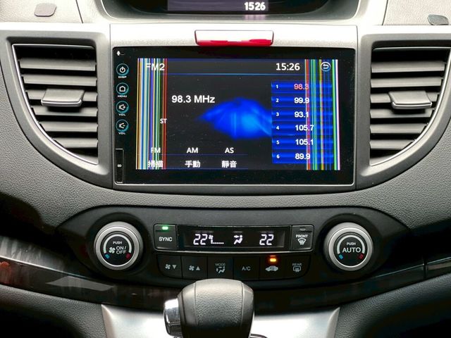 HONDA本田 CR-V  第11張相片