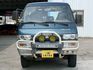 MITSUBISHI三菱 DELICA  第3張縮圖