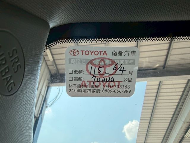 TOYOTA豐田 RAV4  第15張相片