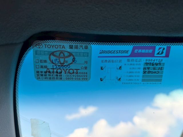 TOYOTA豐田 CAMRY  第13張相片