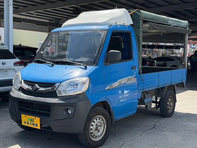 MITSUBISHI三菱 VERYCA  第1張相片