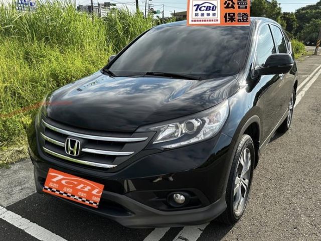 Honda CR-V  第4張相片