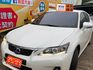 Lexus CT200H  第4張縮圖