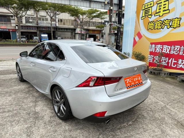 Lexus IS  第7張相片
