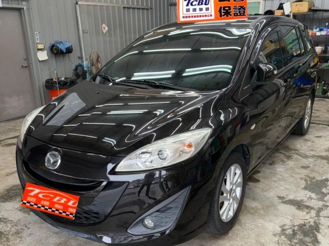 Mazda Mazda5  第1張相片