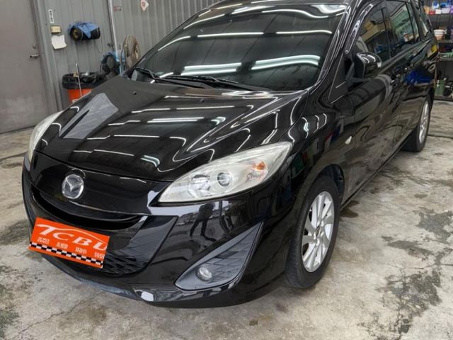 Mazda Mazda5  第2張相片