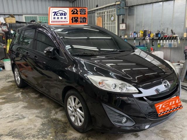 Mazda Mazda5  第3張相片