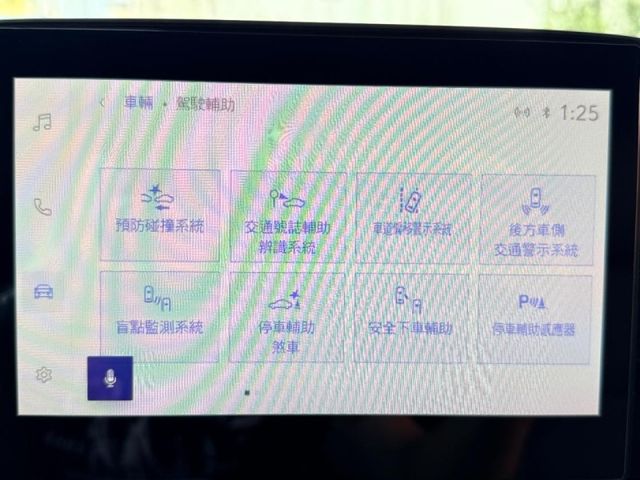 Lexus UX  第11張相片