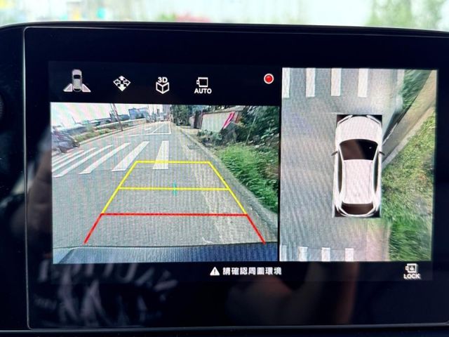 Lexus UX  第12張相片