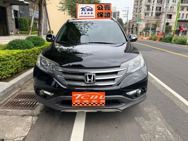 Honda CR-V  第3張相片