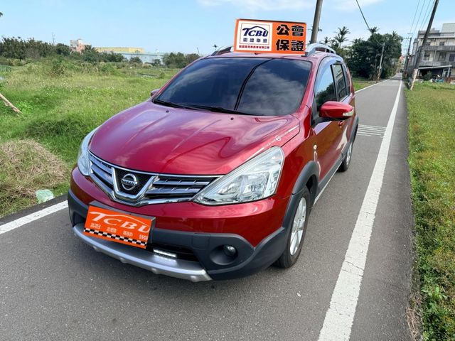 Nissan Livina  第4張相片