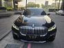 BMW寶馬 740LI  第3張縮圖