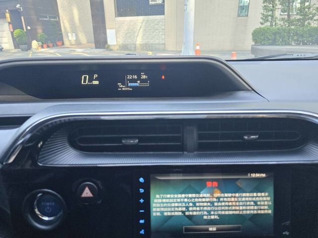 TOYOTA豐田 PRIUS C  第11張相片