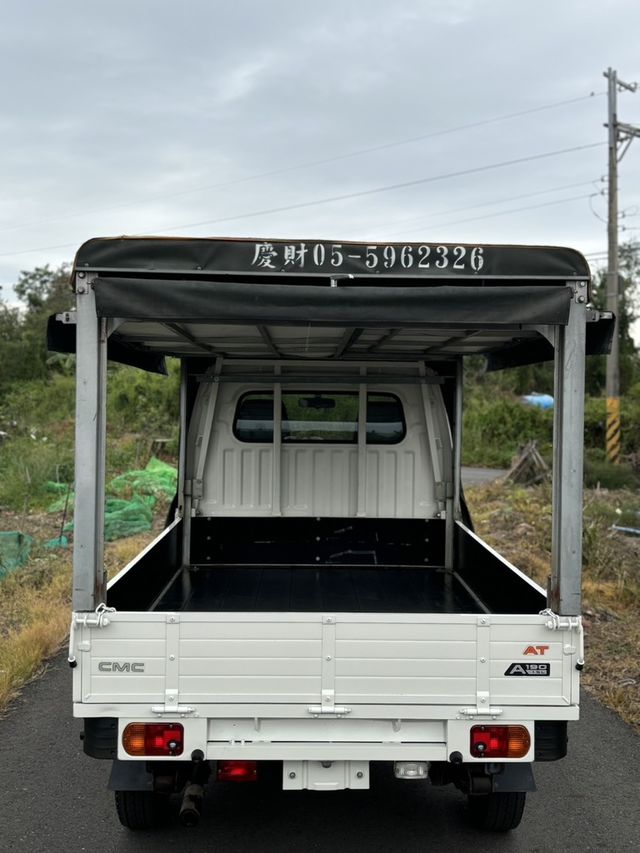 MITSUBISHI三菱 VERYCA  第8張相片