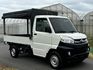 MITSUBISHI三菱 VERYCA  第11張縮圖