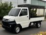 MITSUBISHI三菱 VERYCA  第13張縮圖