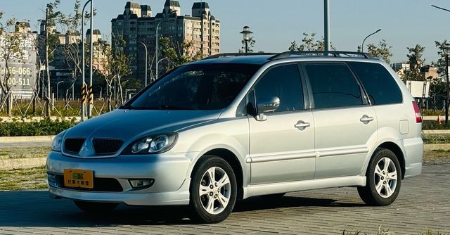 MITSUBISHI三菱 SAVRIN  第1張相片