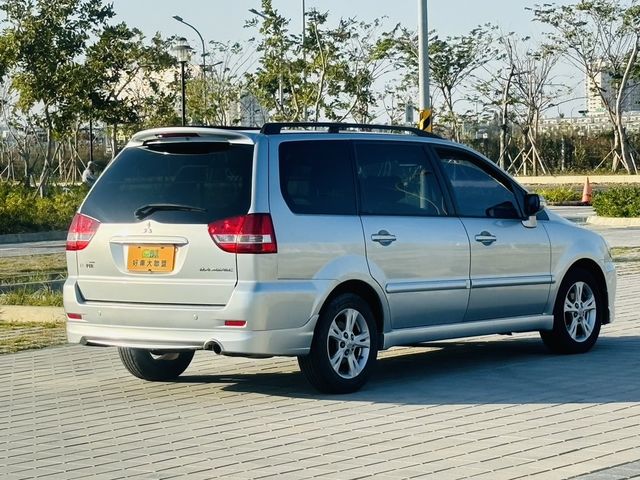 MITSUBISHI三菱 SAVRIN  第3張相片