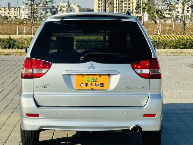 MITSUBISHI三菱 SAVRIN  第4張相片