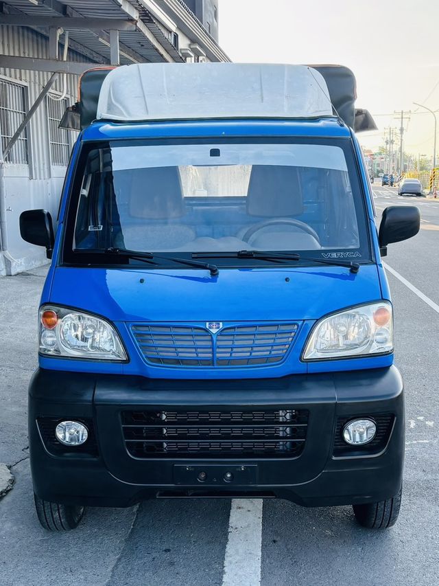MITSUBISHI三菱 VERYCA  第1張相片