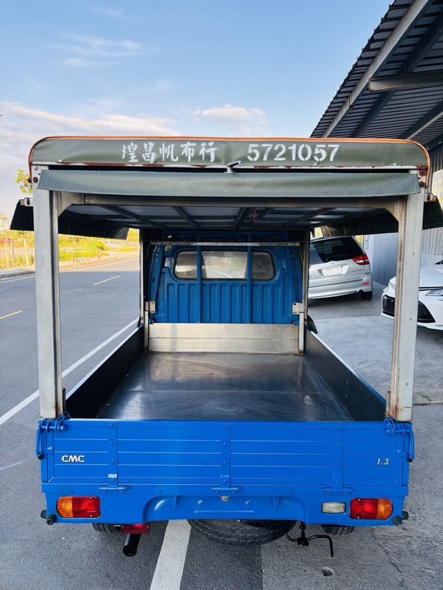 MITSUBISHI三菱 VERYCA  第11張相片