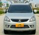 MITSUBISHI三菱 ZINGER  第1張縮圖