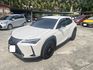 LEXUS凌志 UX250H  第1張縮圖