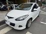 MAZDA馬自達 MAZDA 2  第1張縮圖