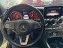 M-BENZ賓士 C300  第8張縮圖
