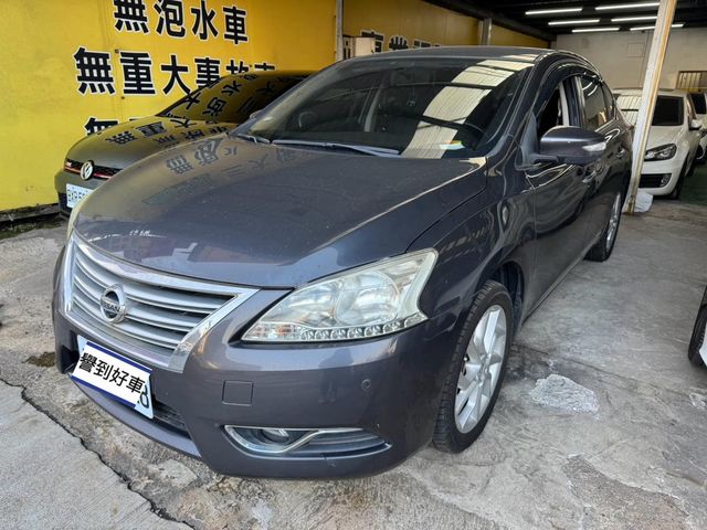 NISSAN日產 SENTRA