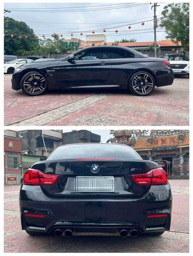 BMW寶馬 M4 CONVERTIBLE  第7張相片