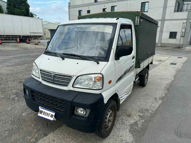 MITSUBISHI三菱 VERYCA  第1張相片