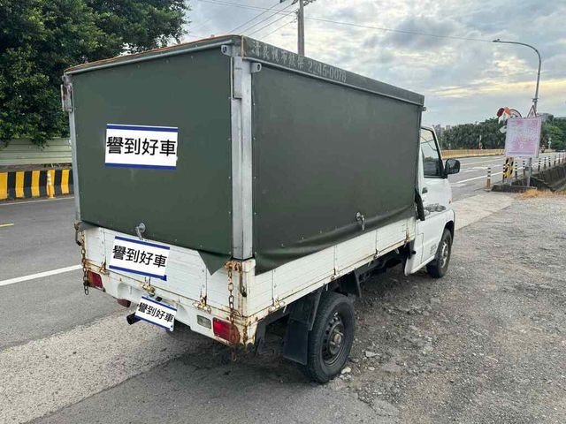 MITSUBISHI三菱 VERYCA  第3張相片