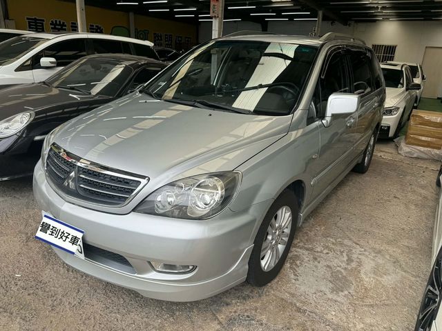 MITSUBISHI三菱 SAVRIN  第1張相片