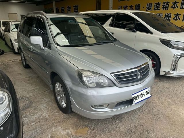 MITSUBISHI三菱 SAVRIN  第2張相片