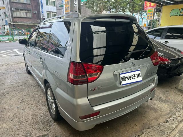 MITSUBISHI三菱 SAVRIN  第4張相片