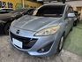 MAZDA馬自達 MAZDA 5  第1張縮圖