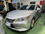 LEXUS凌志 ES300H  第1張縮圖
