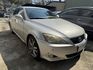 LEXUS凌志 IS250  第2張縮圖