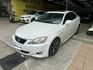 LEXUS凌志 IS250  第1張縮圖