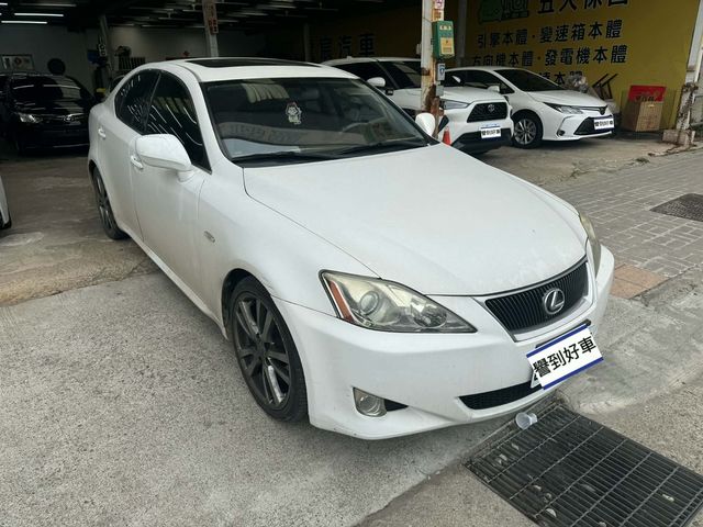 LEXUS凌志 IS250  第2張相片