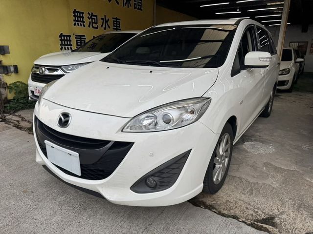 MAZDA馬自達 MAZDA 5  第1張相片