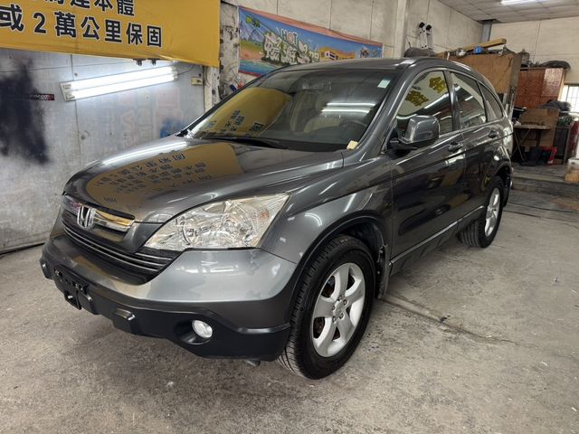 HONDA本田 CR-V  第1張相片