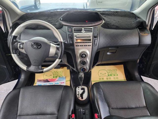 TOYOTA豐田 YARIS  第7張相片