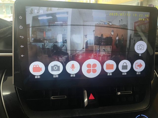 TOYOTA豐田 COROLLA CROSS  第12張相片